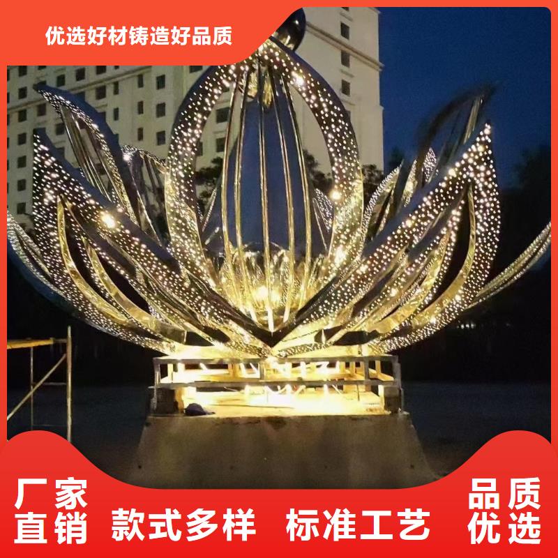 铁艺景观小品雕塑厂家