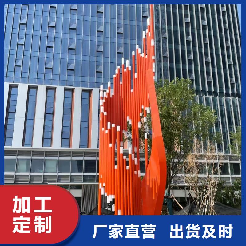 景区景观小品雕塑为您服务