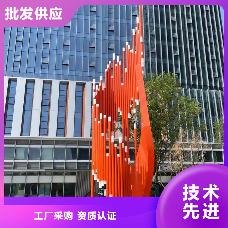 社会主义核心价值观按需定制