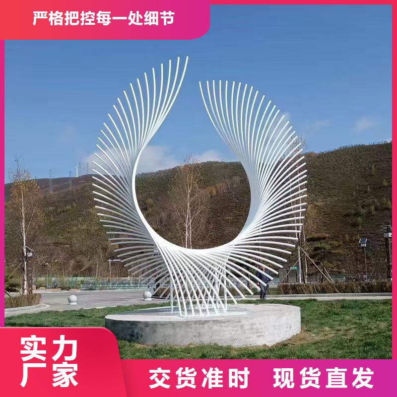雕塑社会主义核心价值观标牌销售
