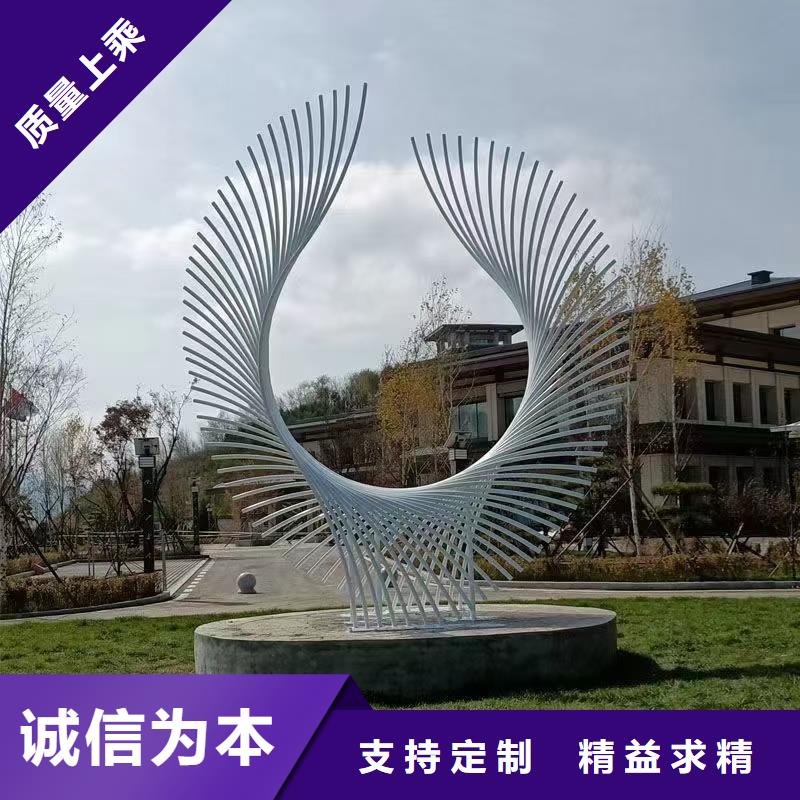校园景观小品雕塑实力雄厚