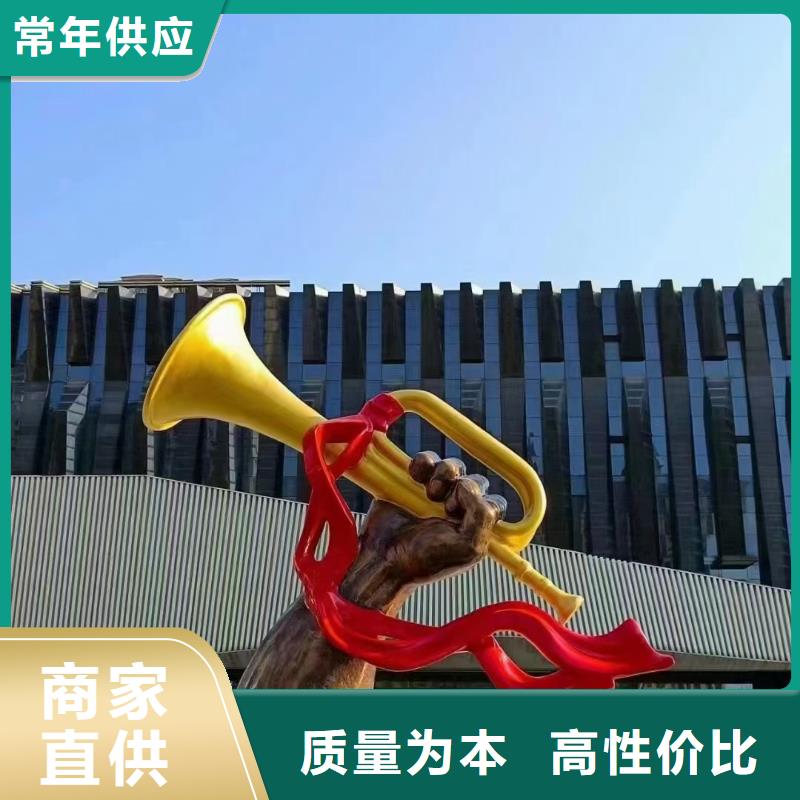 法治景观小品雕塑售后无忧
