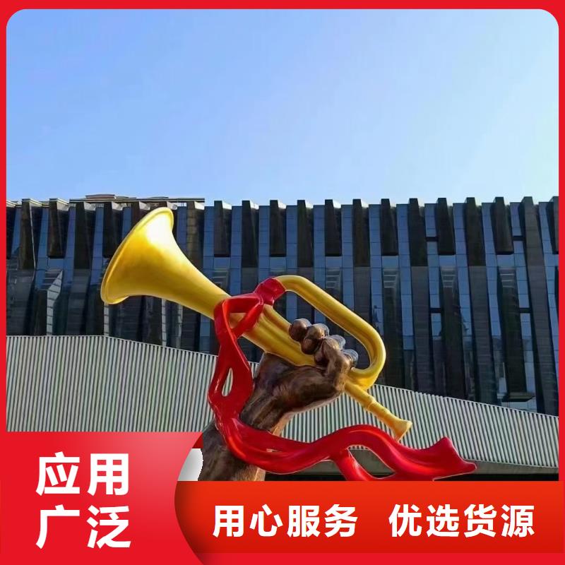 临高县地标性建筑景观小品雕塑为您服务