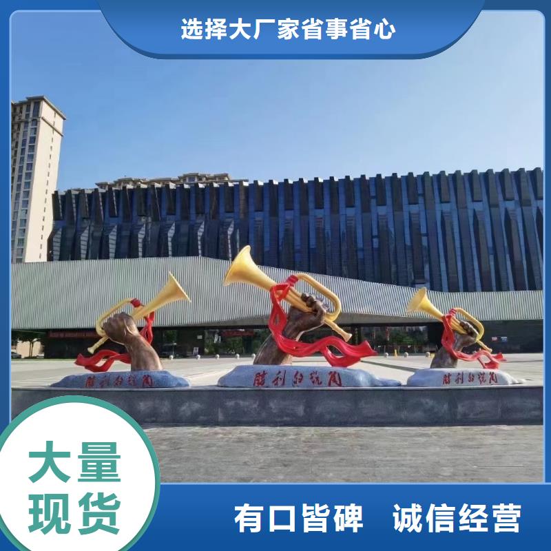 垃圾分类景观小品雕塑品质过关