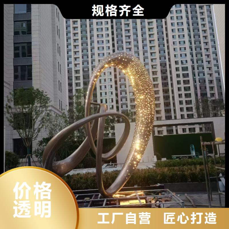 乡村景观小品雕塑质量保证