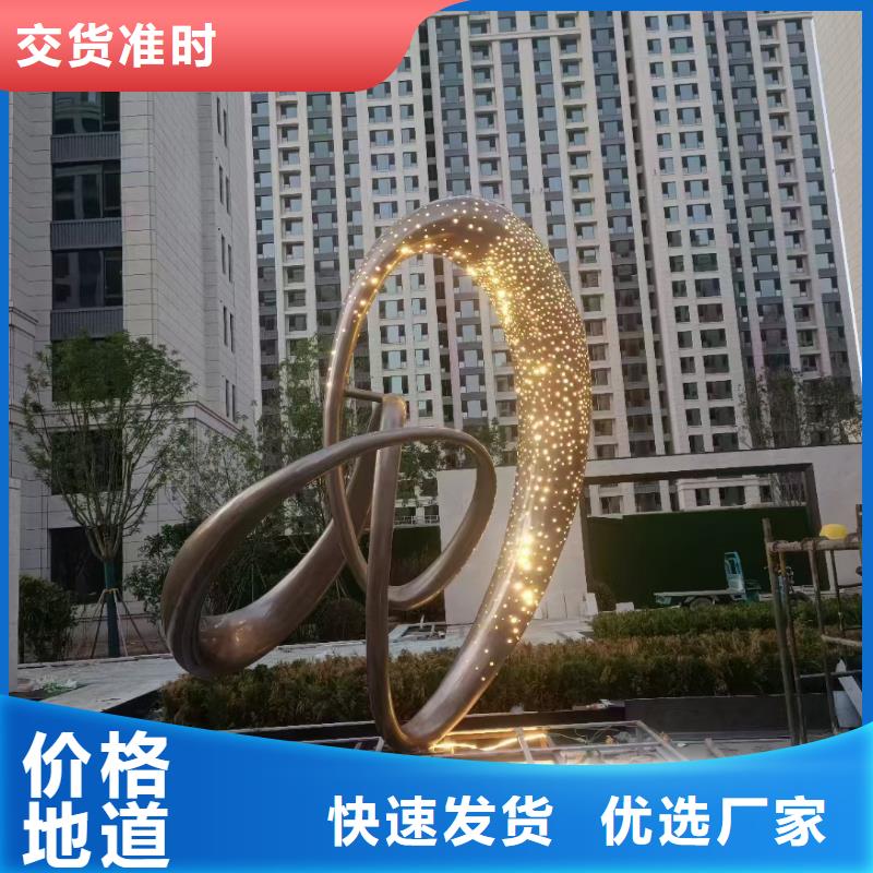 澄迈县垃圾分类景观小品雕塑质量可靠