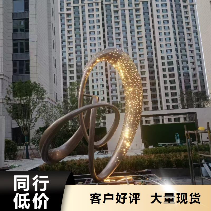 宣传栏景观小品雕塑欢迎来电