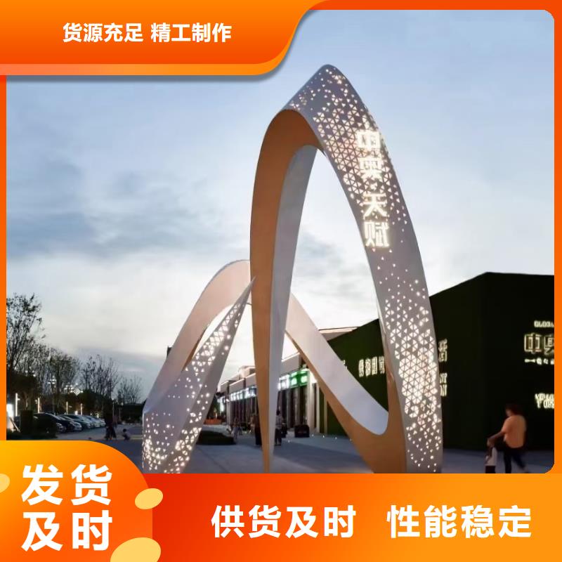 景区景观小品雕塑厂家