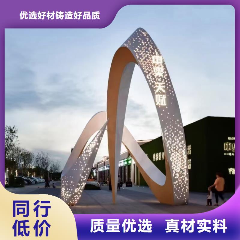 人物景观小品雕塑厂家
