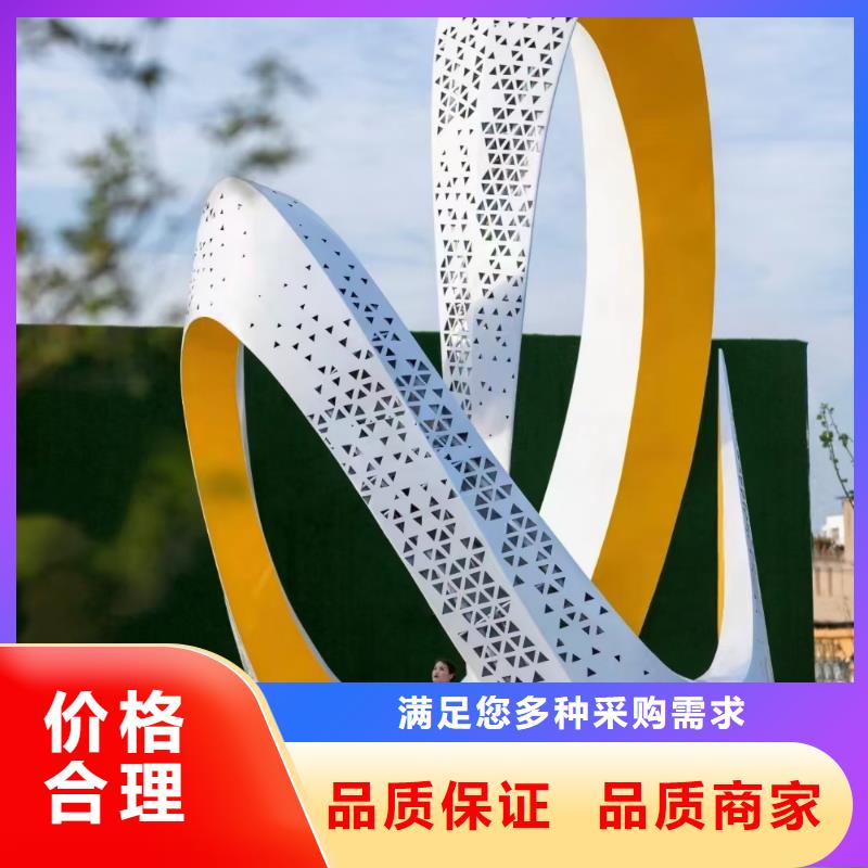 商业街景观小品雕塑全国发货