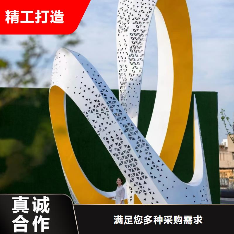 澄迈县价值观生产厂家靠谱厂家