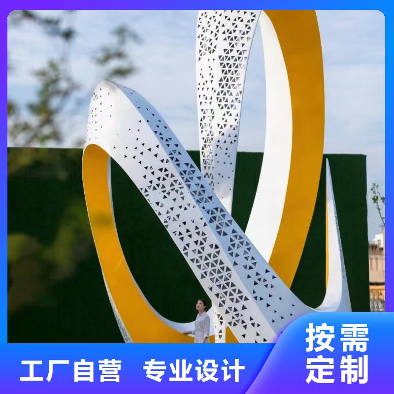 垃圾分类景观小品雕塑品质过关