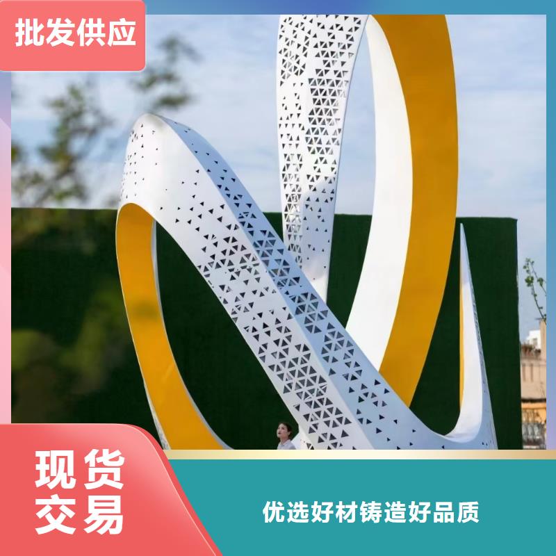 体育景观小品雕塑欢迎来电