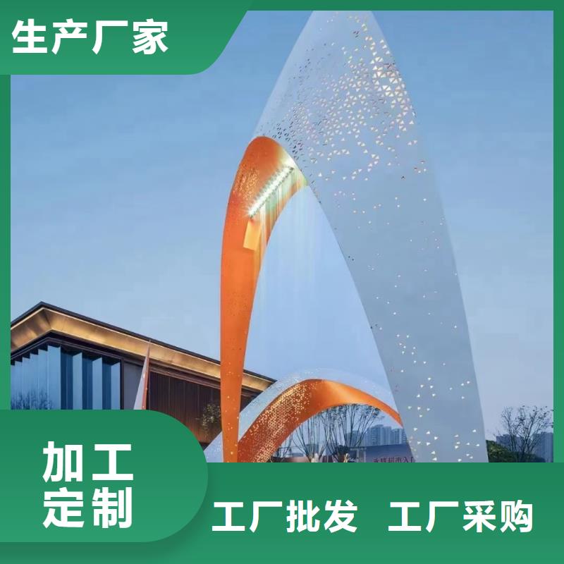 室内景观小品雕塑免费咨询