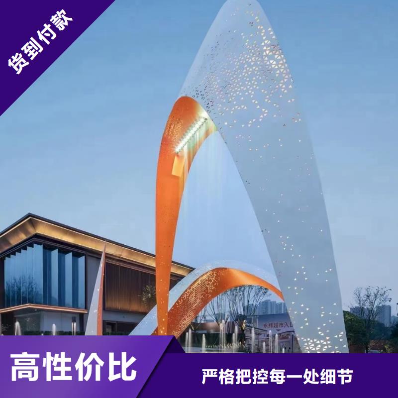 长廊景观小品雕塑服务为先