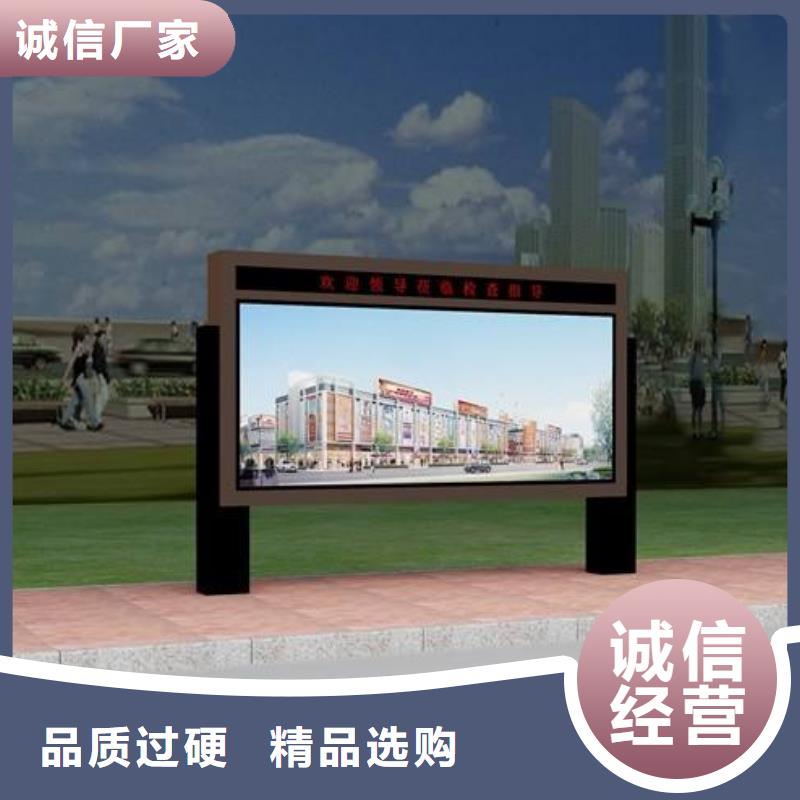 阅报栏灯箱出厂价格