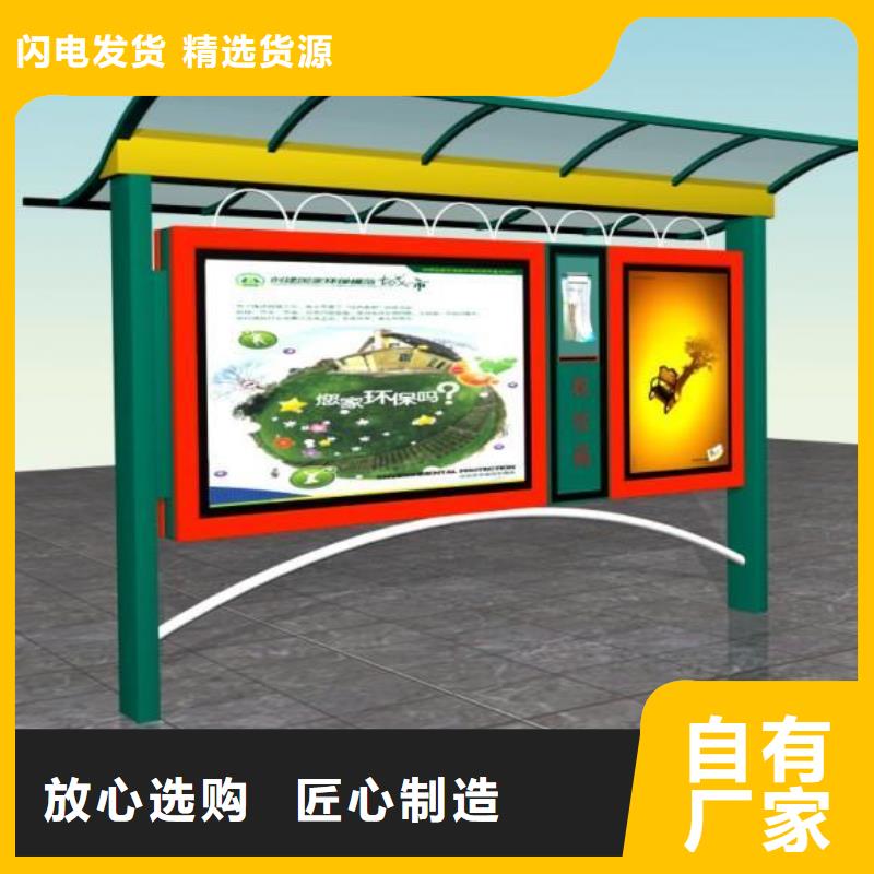 【阅报栏】精神堡垒雕塑质量检测