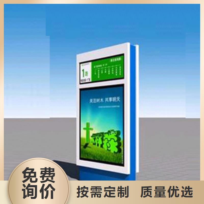 指路牌灯箱供应商