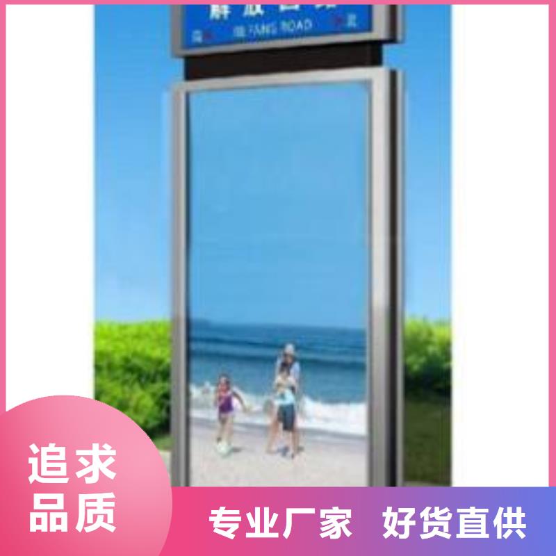 指路牌灯箱厂家直销