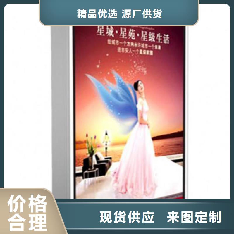 指路牌户外景区指示牌同行低价