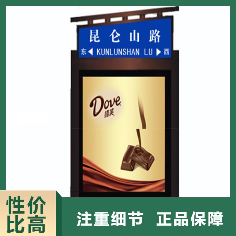 指路牌厂家价格合理