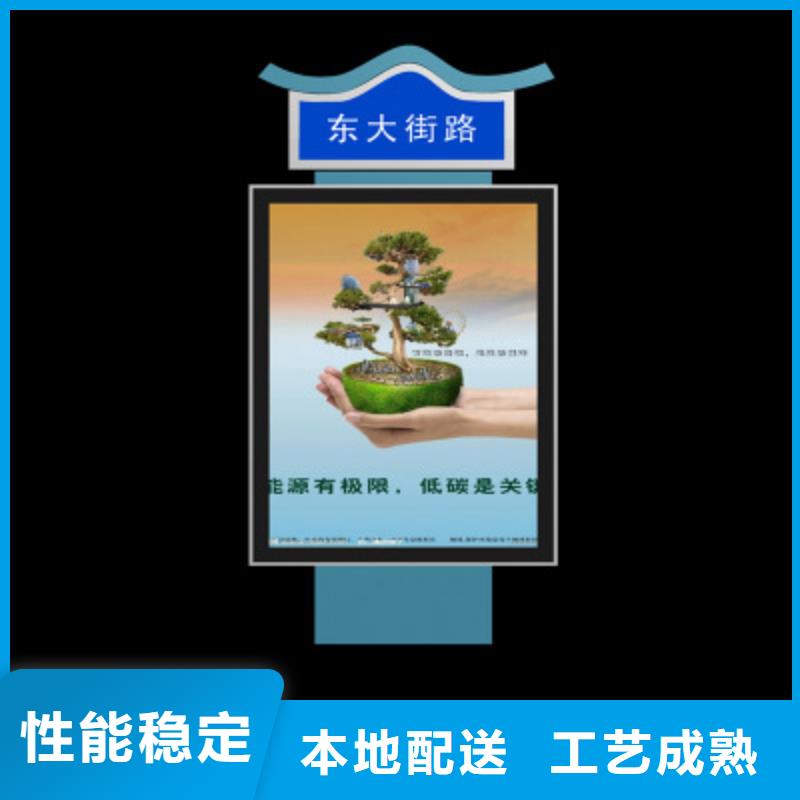 公园指路牌价格优