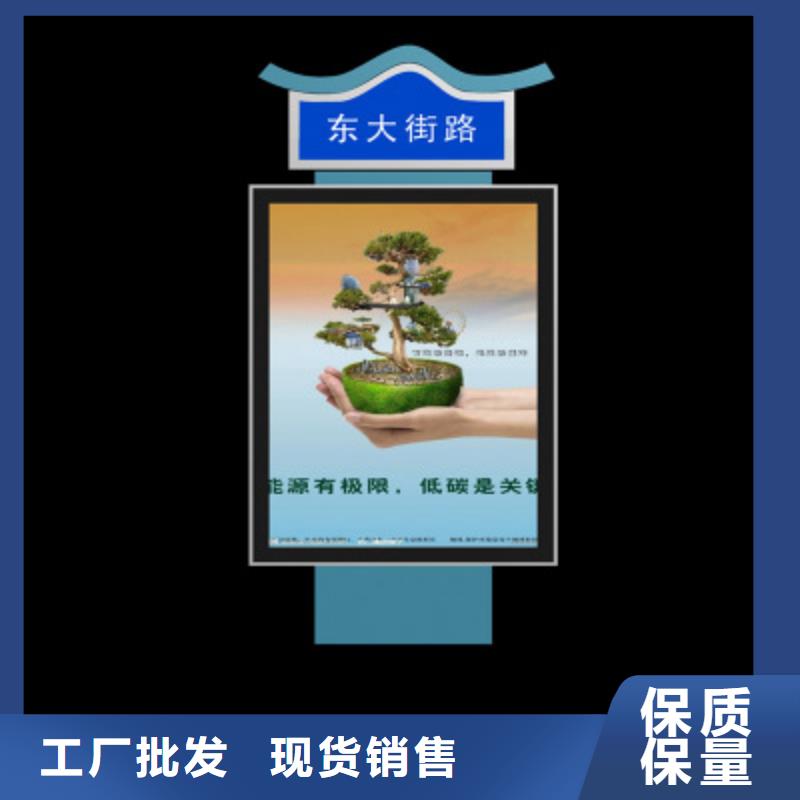 指路牌灯箱优惠多