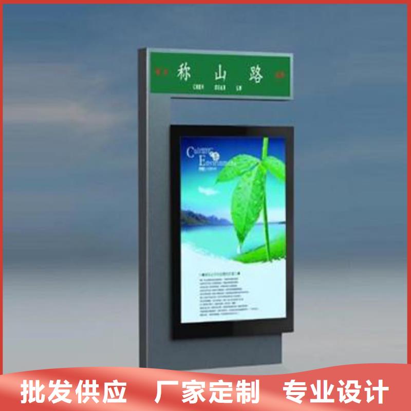 指路牌定制靠谱厂家