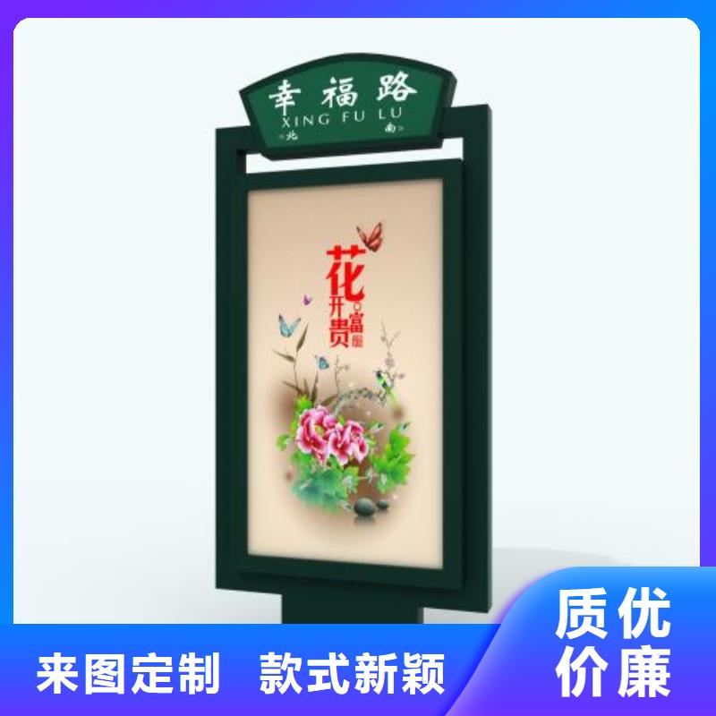 指路牌厂家无中间商