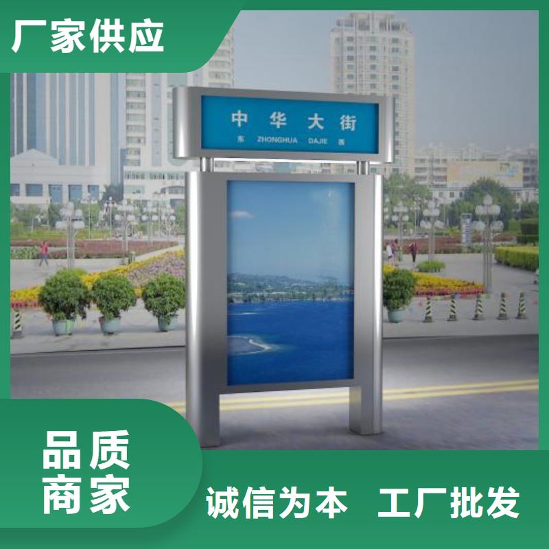 指路牌厂家报价
