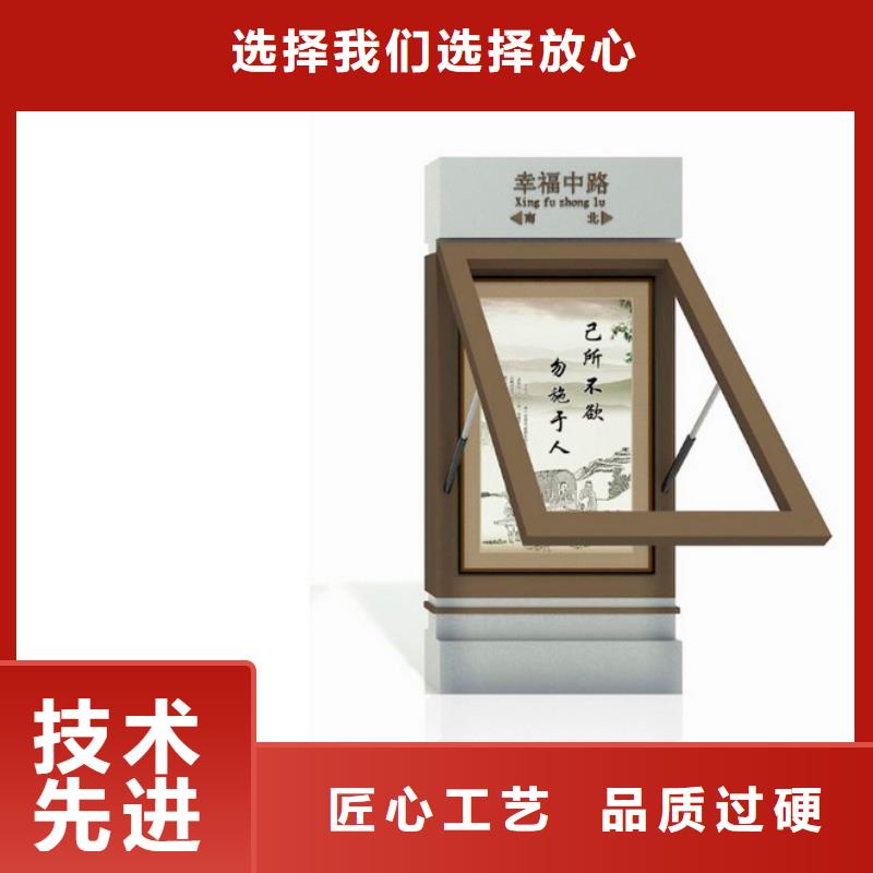 指路牌定制靠谱厂家