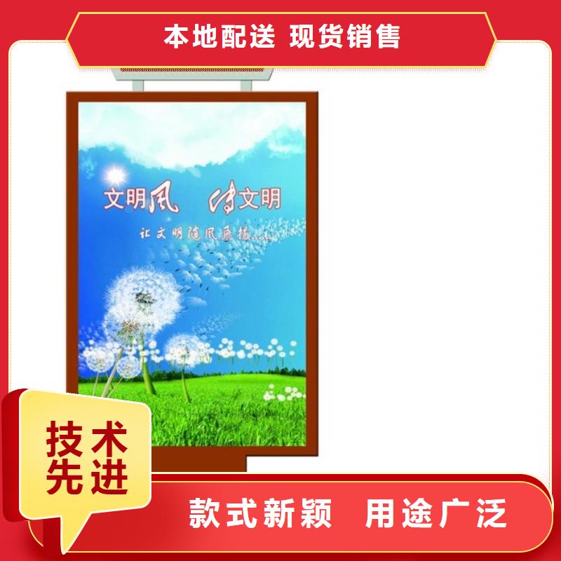 公园指路牌价格优