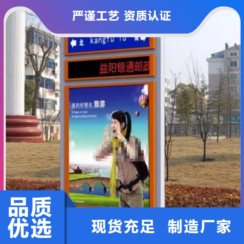 指路牌灯箱厂家直销
