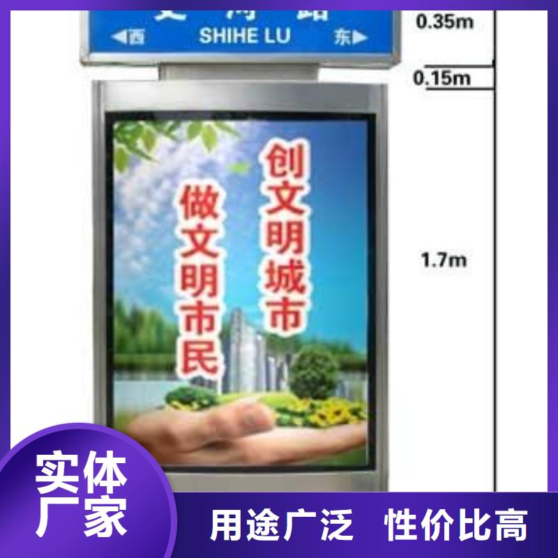 指路牌定制零售
