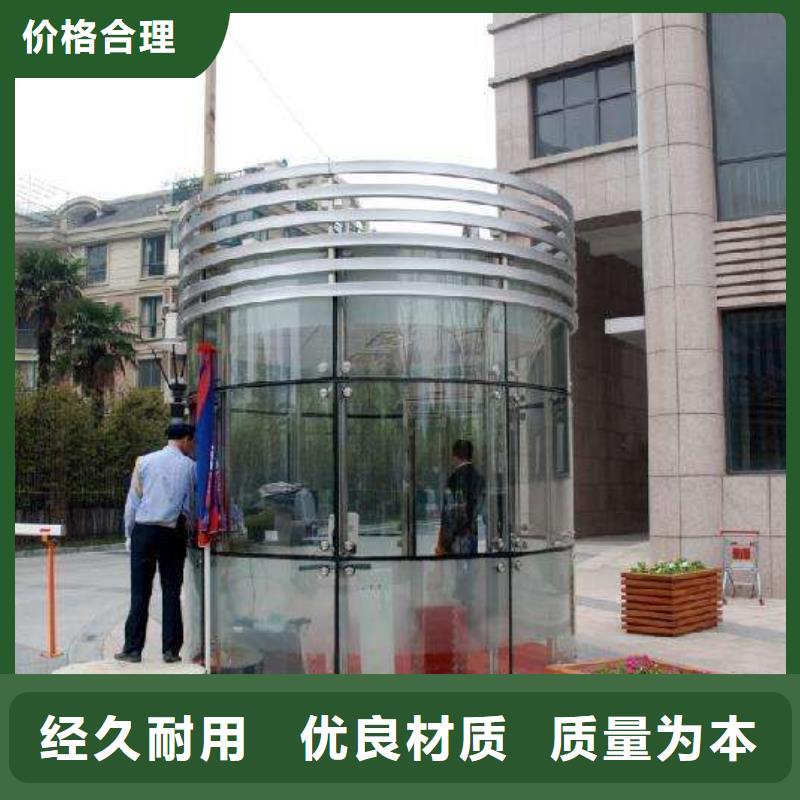 
现代部队灯箱指路牌定制
金属多功能滚动部队灯箱
党建宣传不锈钢部队灯箱
滚动灯箱宣传栏部队灯箱
太阳能部队灯箱诚信企业