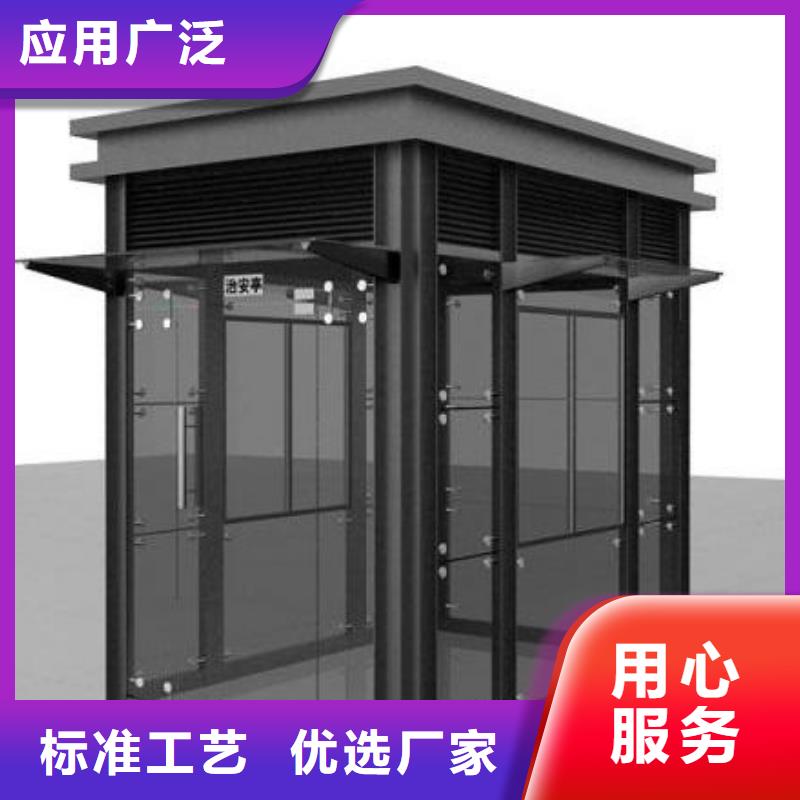 党建双拥公告栏部队灯箱
部队文化宣传栏灯箱
实体厂家