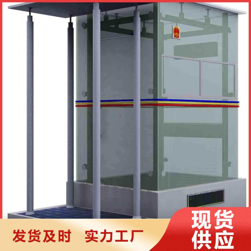 
简约金属部队灯箱欢迎咨询