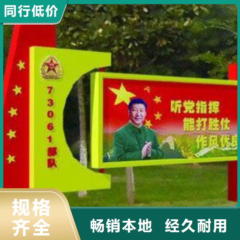 部队灯箱_多功能垃圾箱实体厂家支持定制