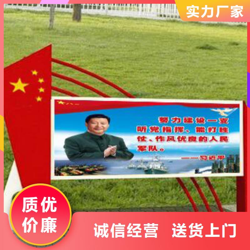 部队灯箱,宣传栏文化廊严选材质