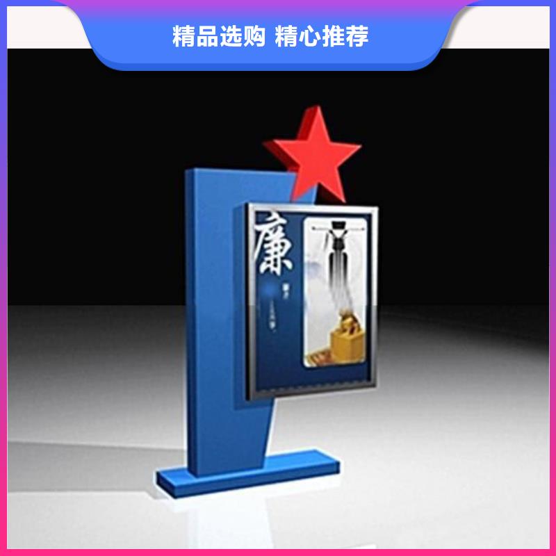 部队灯箱,宣传栏文化廊严选材质
