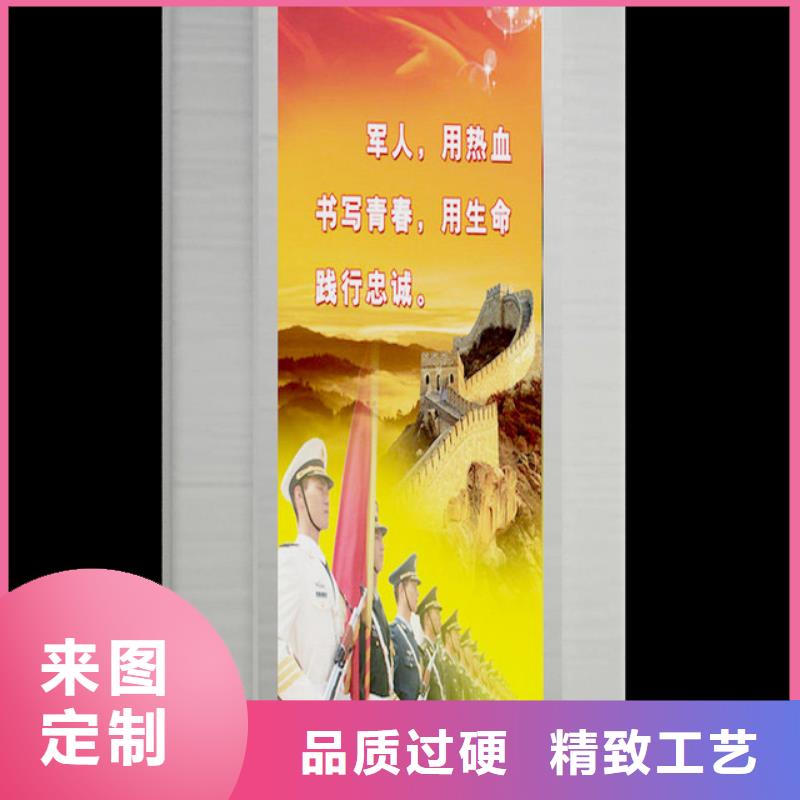 部队灯箱_多功能垃圾箱实体厂家支持定制