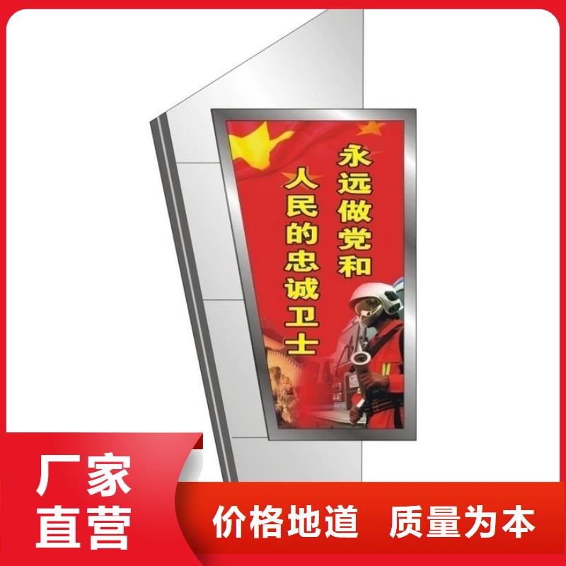 部队灯箱,宣传栏文化廊严选材质