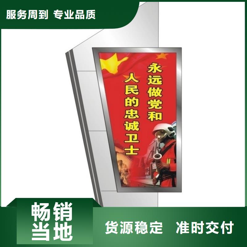 部队灯箱_多功能垃圾箱实体厂家支持定制