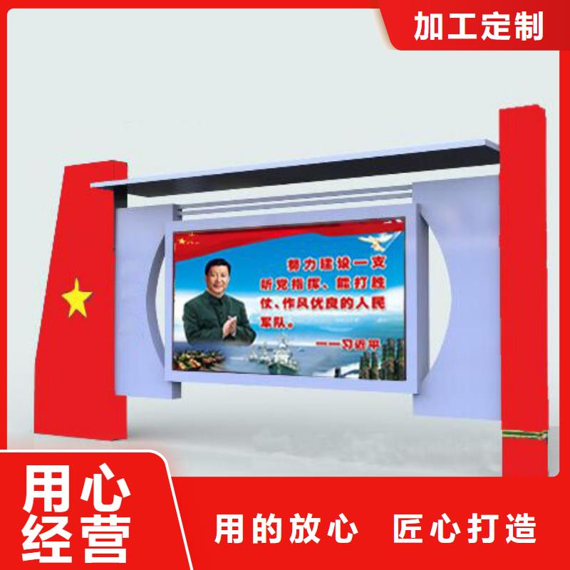 部队灯箱,宣传栏文化廊严选材质