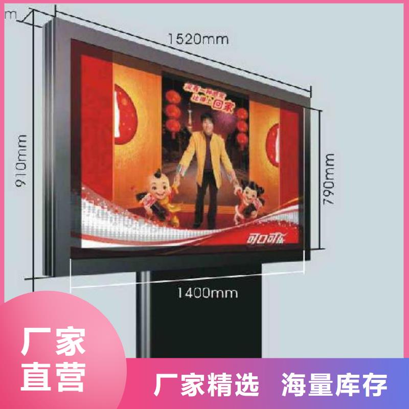 大型滚动灯箱售后无忧