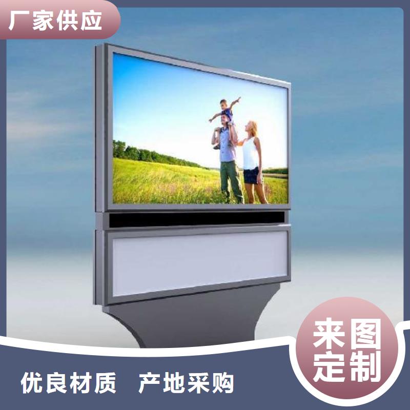 商场灯箱生产基地