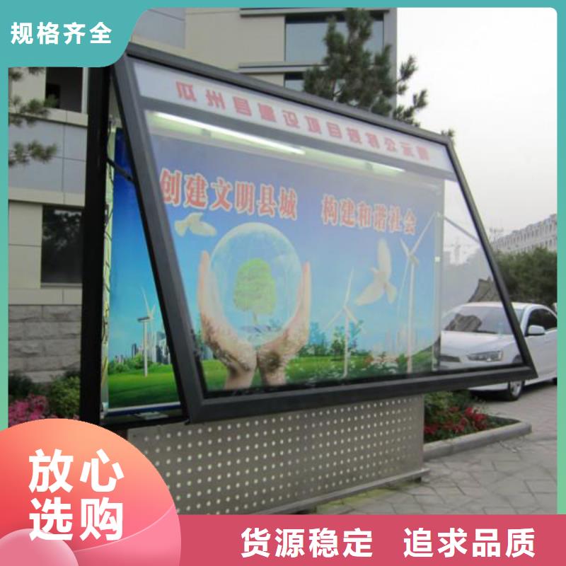 大型滚动灯箱厂家