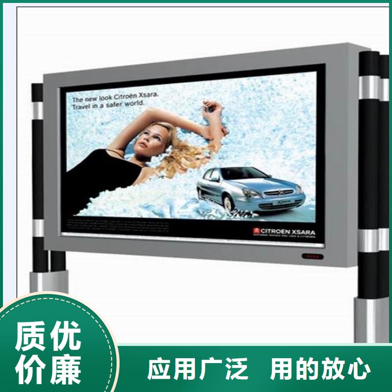 保亭县户外灯箱直销价格
