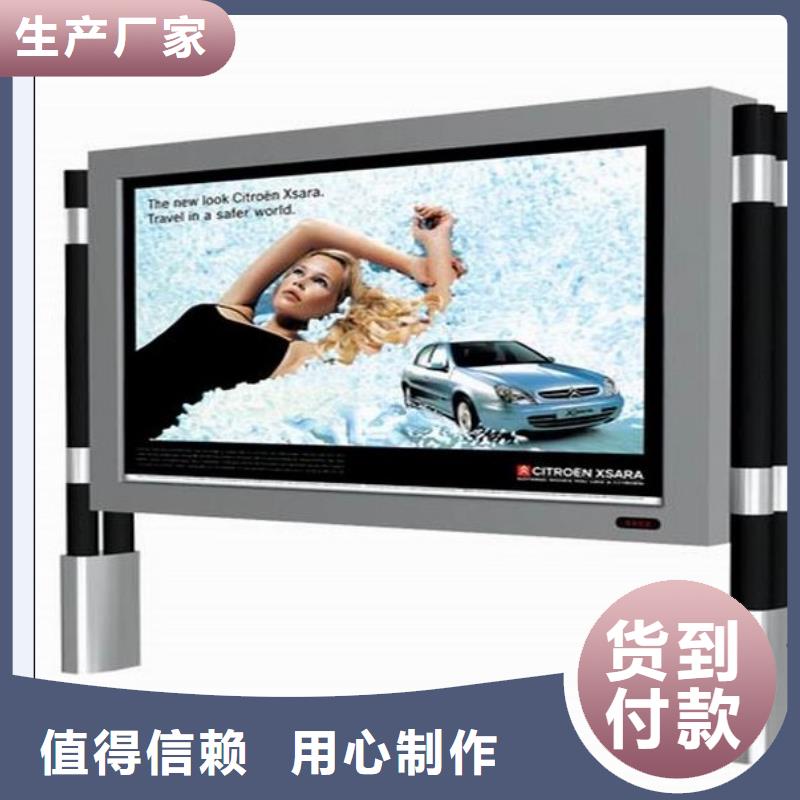 户外灯箱灯杆灯箱实力雄厚