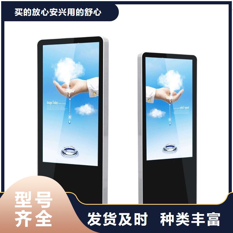 户外灯箱厂家择优